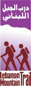 Lebanon mountain logo